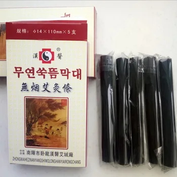 10 kastes 14*110mm moxa stienis nav dūmu Ai Zhu moxa bezdūmu kolonnas cauterization masāža