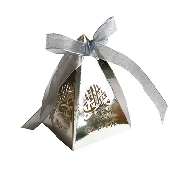 100gab lāzergriešanas Edi Mubaraks Candy Dāvanu Kastē Ramadāna Islāma Partija par Labu Lodziņā Dragee Kārbas Iepakojumā ar Lenti EDI DIY Apdare