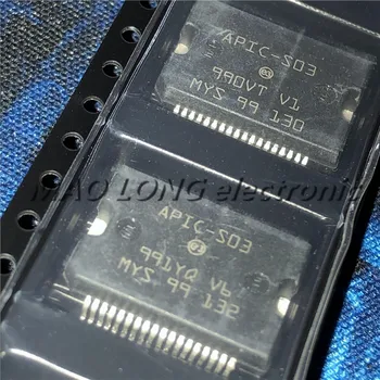 10PCS/DAUDZ APIC-S03 HSSOP36 Automašīnu čipu auto IC