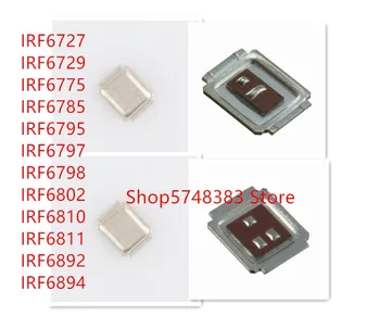 10PCS/DAUDZ IRF6727 IRF6729 IRF6775 IRF6785 IRF6795 IRF6797 IRF6798 IRF6802 IRF6810 IRF6811 IRF6892 IRF6894 MOSFET