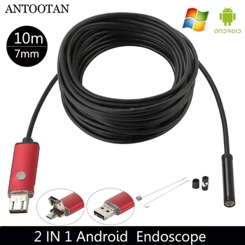 10m Borescope USB Kameras Endoskopu, 7MM Micro USB OTG Endoskopiskās Kamera ar 6 LED Android/Win7/8/10