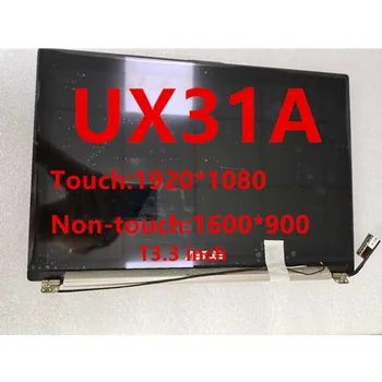13,3 collu klēpjdatoru LCD Ekrāns Asus ZenBook UX31A Montāžas Augšējā Puse Uzstādīt LED Matricas displejs nomaiņa skārienekrānu
