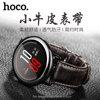 22mm HOCO Watchband par Huami AMAZFIT Sporta Smart Skatīties Joslas Huawei Skatīties GT Pātagot Īstas Ādas Siksna Aproce