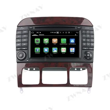 2Din Android 10.0 Auto multimedia Player, Uz Mercedes Benz S-Klase W220/S280/S320/S350 /S400/S430/S500 Radio, GPS Navi auto stereo