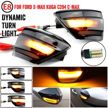2X LED Dinamiskais Pagrieziena Signāla Gaismu Sānu Spoguļi Sērijveida Blinker Indikators Ford-S-Max 07-14 Kugas C394 08-12 C-Max 11-19