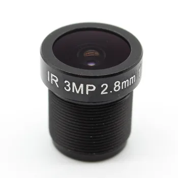 2x 3mp HD 2.8 mm Objektīvs 1/2.5