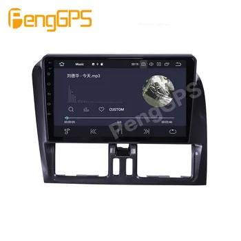 360 Panorāma, Kamera Volvo XC60 2009-2012 Radio DVD Atskaņotājs Android Multimediju GPS Navigācijas Auto Stereo Touchscreen, WIFI 4G
