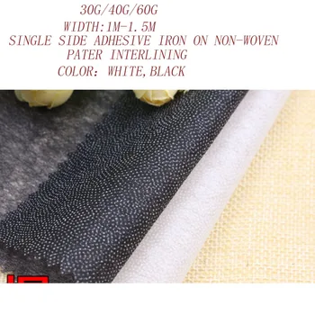 5-10m/lot30g/40g/60g balta, melna viena puse līmi neausta auduma, papīra Dzelzs par starplīniju fabricpatchwork accessories2176