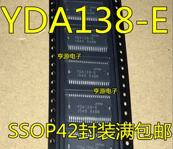 5GAB YDA138-E SSOP YDA138 Digitālo pastiprinātāju, chip