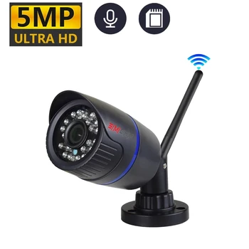 5MP 2KHD smart Wifi ip Kamera Outdoor ONVIF P2P Audio CCTV Ar SD atmiņas Kartes ports Bezvadu Remote app ICSee Video Novērošanas kameru