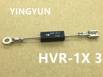 5gab/daudz HVR-1X 3 HVR-1X3 HVR-1X 4 augstsprieguma diode Jaunas oriģinālas