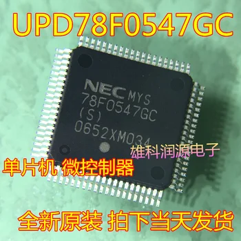5pieces UPD78F0547GC NEC 78F0547GC 78F0547GC(S) QFP-80