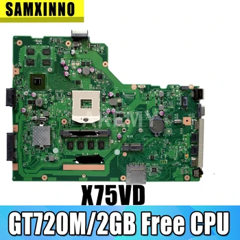Akemy Portatīvo datoru mātesplati par ASUS X75VC X75VB X75VD X75VD1 X75V mainboard 4 GB-operatīvā ATMIŅA GT720M/2GB HM70 Bezmaksas CPU