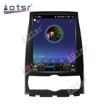 Android 10 6+128G Auto Multimediju Atskaņotājs, Stereo, GPS NAVI par Hyundai Rohens Genesis Coupe 2008 -Vadītājs Vienību auto magnetofona