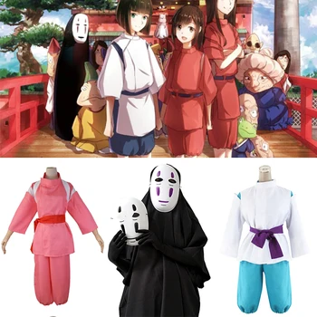 Anime Filmu Dedzīgs Prom Seja Man Cosplay Kostīmu Pilns Komplekts Drēbes + Cimdi + Melna/Violeta Maska Chihiro Cosplay Kostīms