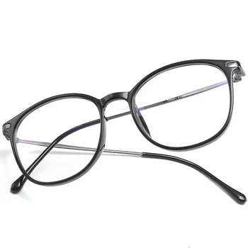 Anti Zili Stari Brilles Vīrieši Sievietes Datoru Spēļu Brilles Ieplests Bloķē UV Starojumu-izturīgs Brilles Lasīšanas Brilles UV400
