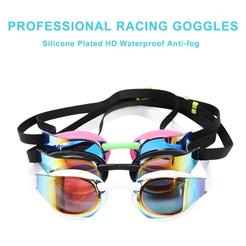 Apšuvuma Silikona Peldēšanas Brilles Ūdensizturīgs Anti-miglas Anti-UV Konkurences Peldēšanas Brilles Sacensības Peldēšanas Piederumus