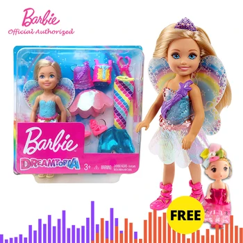 Barbie Atļaut Meitene Rotaļlietas Barbie Kluba Chelsea Lelle Miega Barbie Gulta Modes Meitene Smieklīgi Kucēns Rotaļlietas Dzimšanas dienā FJD00