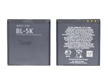 Ciszean 2x BL-5K Rezerves Akumulators +Universālu Lādētāju Nokia N85, N86 N87 8MP 701 X7 X7 00 C7 C7-00S Oro X7-00 2610S T7 BL5K