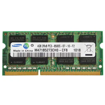 DDR3 1066/1067 4G notebook atmiņas PC3-8500 4G atmiņas