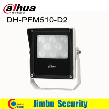 Dahua CCTV gaismas DH-PFM510-D2 15W DC12V Apgaismojums, Gaismas lampa LED Autonoma Apgaismojuma Drošības CCTV Kameru Infrasarkano IP66