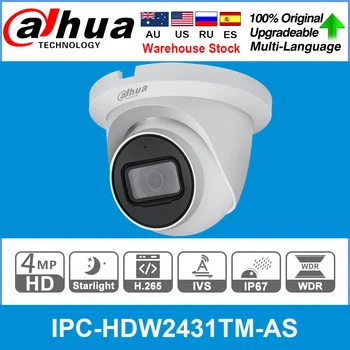 Dahua Sākotnējā IPC-HDW2431TM-KĀ 4MP HD POE Iebūvēts Mikrofons, SD Kartes Slots H. 265 IP67 30M IS Starlight IVS Uzlabojams Dome IP Kamera
