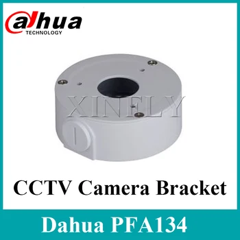Dahua Sākotnējā PFA134 Ūdens necaurlaidīgs kabeļu nozarkārba CCTV Aksesuāri Dahua IP Kameras IPC-HFW1320S-W IPC-HFW1320S IPC-HFW1431S