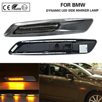 Dinamiskā F10 Stils LED sānu gabarītgaismas luktura pagrieziena signāla gaismu, Dūmu objektīvs+3D Carbon apdari BMW E60 E61 E82 E88 E90 E91 E92 E93