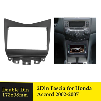 Double Din Auto Fascijas Radio Panelis Honda Accord 2002-2007 2Din Audio Kadru Dash Montāžas Komplekti DVD Facia Sejas Plates Vāciņu Bezel