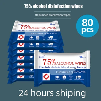 Dropship 80pcs/daudz Dezinfekcijas Salvetes Mīkstas alkoholu noslaukiet Antiseptisku Spilventiņi Lielu Mitrās Salvetes, Sterilizācija, Pirmā Palīdzība, Uzkopšanas vairumtirdzniecība