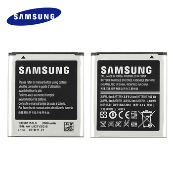 EB585157LU Samsung Galaxy core 2 duets i8552 Oriģinālo Rezerves Akumulatoru i869 i8558 i8550 batteria Akku 2000mAh+izsekošanas nr.