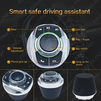 FEELDO Jauno Kausa Forma Ar LED Gaismas 8-Galvenās Funkcijas Auto Bezvadu Stūre Kontroles Pogu Auto Android Navigācijas Spēlētājs