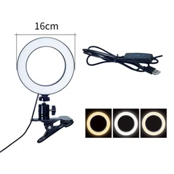 Foto Studija Selfie LED Ring Light Deviņu Līmeņu Spilgtuma Youtube Video Kamera Studija Ar USB Klipu Turētājs Iekārtas