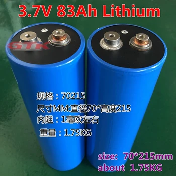 GTK cilindru 3,7 V 83Ah 85Ah 50Ah Litija jonu akumulators 3,7 V Lipo šūnas 12V 24V 48V ebike tricikls golfa grozā baterijas pack