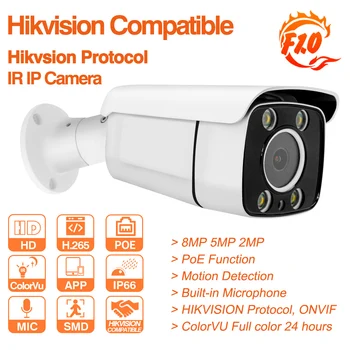 Hikvision Saderīgu 5MP POE IP Kameras Pilna laika Krāsu 8MP Tīkla KĪN ColorVu ONVIF Hikvision Protocl Par Hikvision VRR 8pcs