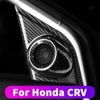 Honda crv CR-V 2017 2018 2019 durvīm A-pīlārs tweeter skaļrunis rāmja apdare modificētu crv audio rāmja vāks vāciņš modi
