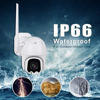 INQMEGA 5X Tālummaiņas PTZ IP Camara 1080P Āra Wifi Drošības Kameras IS 60m divvirzienu Audio Tīklu CCTV Surveill
