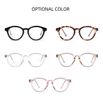 Iboode Ultravieglajiem TR90 Brilles Vīriešu un Sieviešu Modes Classic Skaidrs, Lēcas, Brilles Briļļu Elastīgu Unisex Ieplests Augstas Kvalitātes Jaunas