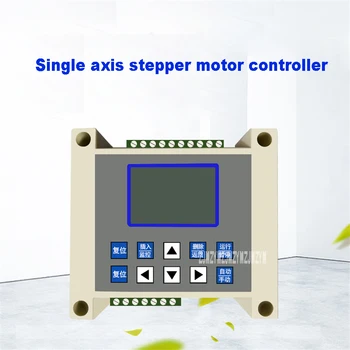 Jaunas Profesionālās Y01 LCD Programmējams Vienas ass Stepper Motor Kontrolieris Augstas kvalitātes Stepper Servo Kontrolieri 12-24V