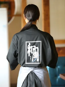 Jaunas Unisex Japānas, Korejas Stila Šefpavārs Vienotu Pavārs Krekls Vidēja Kimono Piedurknēm Suši Restorānu Virtuves Viesmīlis Darba Formas QJ06