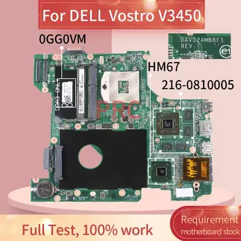 KN-0GG0VM 0GG0VM DELL Vostro 3450 V3450 HD7650M Klēpjdators mātesplatē DAV02AMB8F1 216-0810005 HM67 DDR3 Grāmatiņa Mainboard
