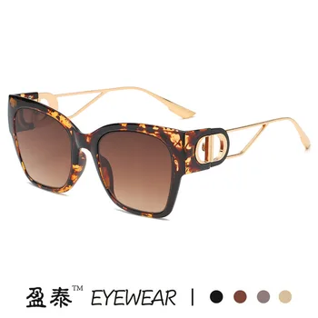 Kvadrātveida Saulesbrilles Sieviešu Modes 2021 Jaunu Vintage Cat Eye Toņos Vīriešiem Zīmola Dizainere Luksusa, Saules Brilles Uv400 Lielgabarīta Brilles