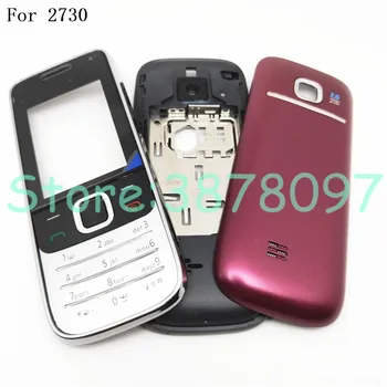 Labākās Kvalitātes Pilnu Korpuss Nokia 2730C 2730 Priekšā Faceplate Rāmja Vāks Gadījumā+Aizmugurējo vāciņu/akumulatora durvju vāks+Tastatūra + Logo