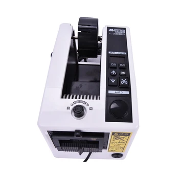 M1000 automātiskā tape dispenser, tape dispenser elektronisko līmlentes griezējs,CE apstiprinājumu,ekonomikas veids,hotsales 110V/220V caurspīdīga