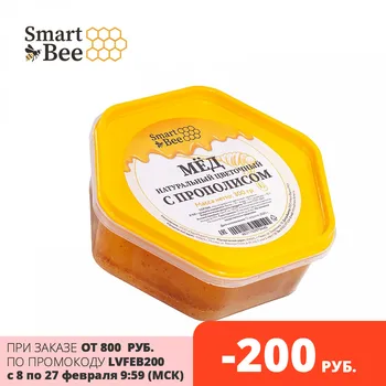 Medus Smart Bišu SB228018 Žāvētas Pārtikas Preces, Vietējās īpatnības, Ziedputekšņiem Dabīgo ziedu medus ar propolisu