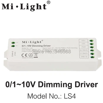 Milight LS4 0-10V 1-10V 10V PWM Dimming Vadītāja Spiediet Pogu apgaismojuma intensitātes LED Kontrolieris DC12-24V 2.4 G Bezvadu Viedtālruņa APLIKĀCIJU Kontrole