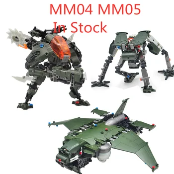 Noliktavā Rihio Multiabyss MM004 MM005 V-Link Mecha Sērijas Kukaiņu Striker Loģistikas Griešanas Mašīna Samontēti Rīcības Attēls