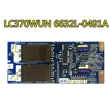 Oriģināls tests LG 37LG50FR-TA LC370WUN 6632L-0491A Augsta spiediena plate