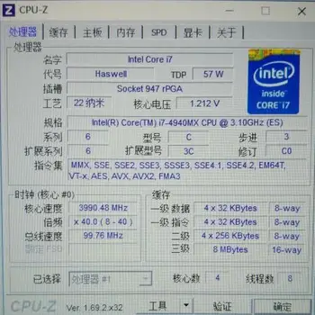 Oriģinālā Intel Core I7-4940MX QS QDQH CPU I7 4940MX procesors 3.1 GHz-4.0 GHz L3=8M Četrkodolu bezmaksas piegāde kuģis no 1 dienas laikā