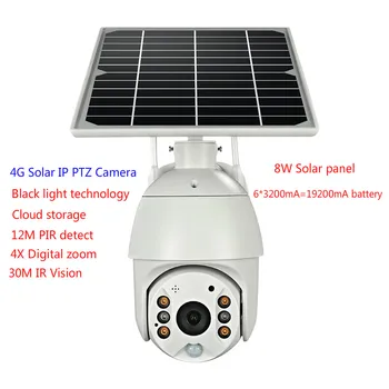 P2P Saules enerģijas piegādes 4G Wifi IP PTZ Kameras 2MP Starlight 4g saules PTZ IP CCTV Kameras 1080P Saules Uzlādējamām 4g PTZ KAMERAS